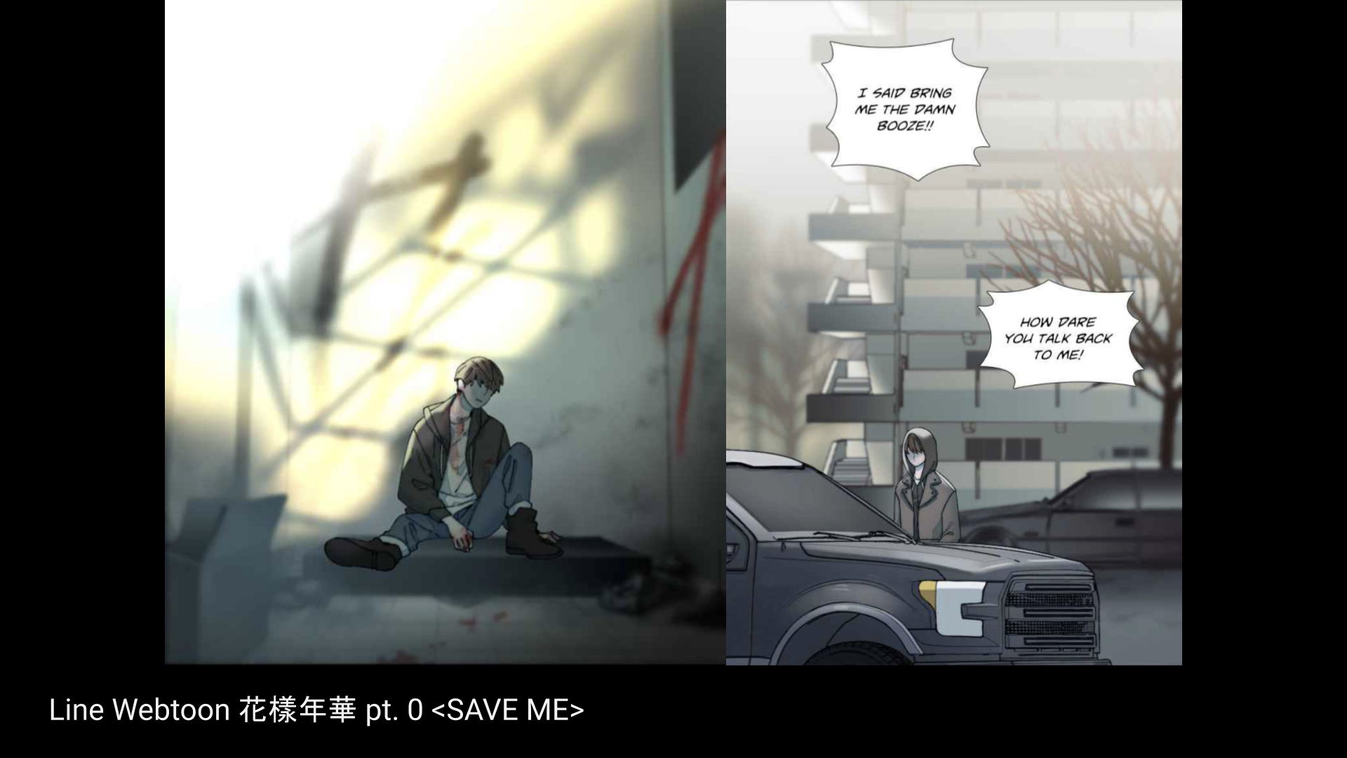 Taehyung's House Image 7
